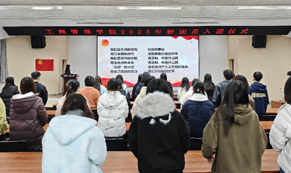 /Users/lckyyuan/Library/Containers/com.kingsoft.wpsoffice.mac/Data/tmp/picturecompress_20251219181129/output_1.pngoutput_1