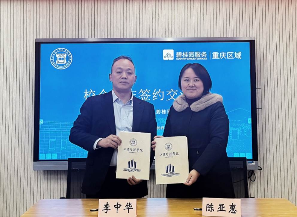 d3a2f19dc334448a7a2d1018040b0aa2